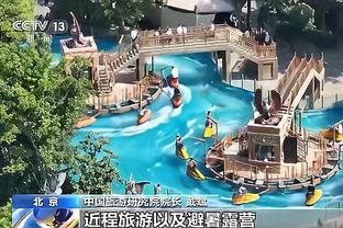 188金宝搏维护截图4