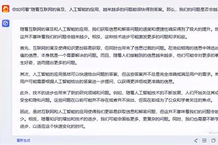 必威app手机官方网站截图1